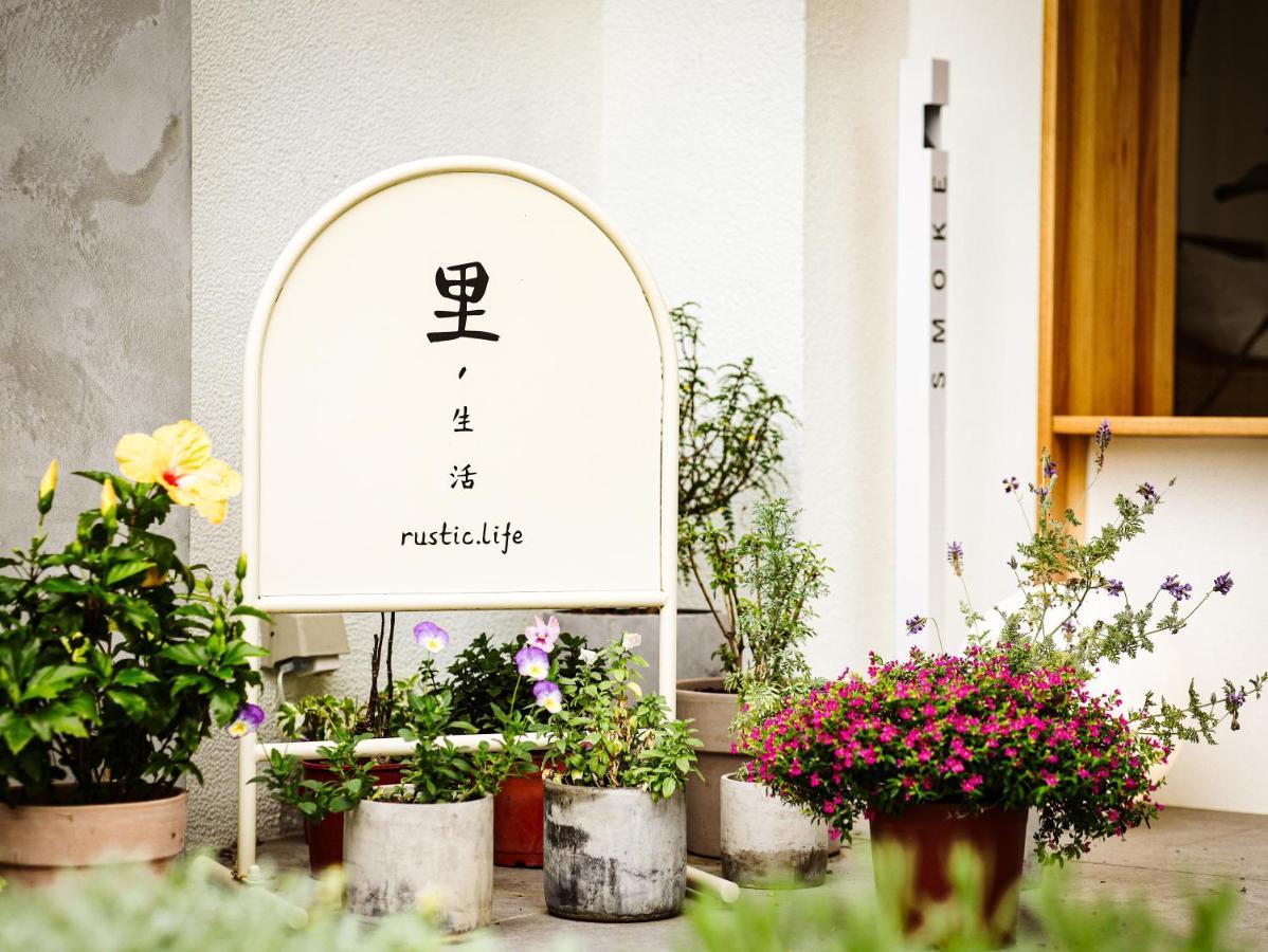Soli Hospitale 宿里旅行舍 เมืองฮวาเหลียน ภายนอก รูปภาพ